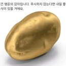 문김밥 & 커피 이미지