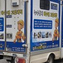 냉림1길 이미지