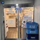 패밀리양꼬치생고기무한리필 이미지
