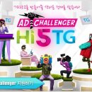삼보광고