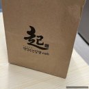 빵장수단팥빵기소담카페조촌점 | [군산 조촌동] 맛있는 디저트가 한가득있는 조촌동카페 : 빵장수단팥빵 카페소담 군산조촌점