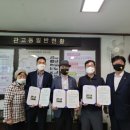 관고동 행정복지센터 이미지