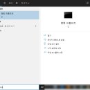 공유PC 티스토리