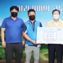법인드림팜