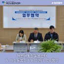 미소돌봄장기요양센터 네이버블로그