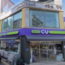 씨유 부평시장로터리점 | 부평역 미용실 추천) 한올, 한땀 헤어 ㅣ C컬펌(레이어드펌) 후기! 기장추가 없는 헤어샵