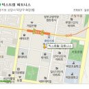 4월12일 일요일 ACF &WARDOG KOREA 선발전 익스트림 컴뱃 피트니스 화정점 이미지