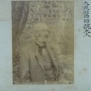 낙동약국 이미지