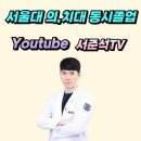 남서울치과 이미지