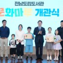 문화누리관 이미지