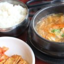 하루,한끼 이미지