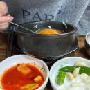 남포동백반 명소 제일돼지국밥 후기