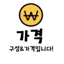 쭈니네숯불구이 이미지