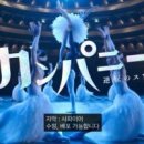 스완컴퍼니 이미지