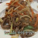 마더키친 이미지