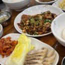 구미강동병원 | 구미강동병원 근처 임가네낙지보쌈 진평동 맛집 한식
