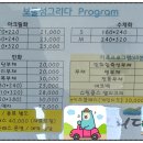 보물섬그리다 이미지