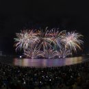 축제 Daum카페