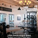 프롬바디PT&필라테스 - 계양구 장제로 708 | 프롬바디PT&필라테스