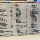 오정은김밥 이미지