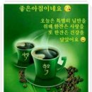 늘처음처럼 이미지