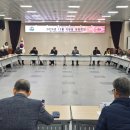 거창읍-12 이미지