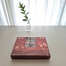 삼명장 | 지친 몸과 마음에 활기찬 에너지를 듬뿍 채울수 있는 삼명장 영묘 사향단 진짜 솔직한 후기