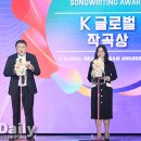 이디엘엔터프라이즈