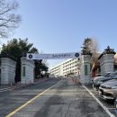 세무조사 심화교육 1차 후기