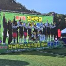 옥동초등학교 이미지