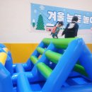 호산나 영재 어린이집