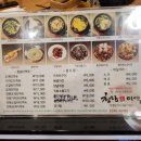 청담미역광명아브뉴프랑점