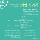 봉담도서관 이미지