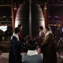 종로-종로-종로-종-108 이미지