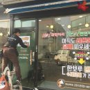 롤로타바코샵 이미지
