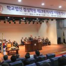 창성유치원 이미지
