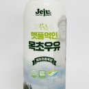 주식회사 푸드코리아