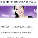 본모텔 이미지