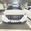 남원주1급자동차 | 초보운전 장롱면허 원주 자동차 운전면허학원 후기