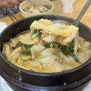 호명보리밥 | 서오릉 맛집 주막보리밥 털레기수제비, 보리밥 후기