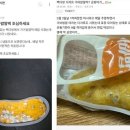 에브리디저트
