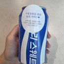 오늘은죽 | 한뿌리죽 배달 후기 | 장염에 시킨 호박죽, 죽집 추천할 만해요