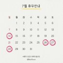 네일로와 이미지
