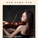 Memory of  이미지