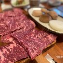 가화정가든 이미지