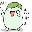 대구신세계세차장 이미지