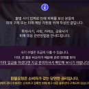 로얄인베스트 이미지
