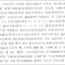 참글