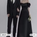 알리 드레스 후기 화이트 블랙 웨딩드레스 7만원 이하 추천 비추천 가격 링크