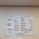 꽃봉산로 이미지